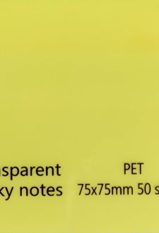 استیک‌نوت 50 عددی pvc شفاف (زرد)
