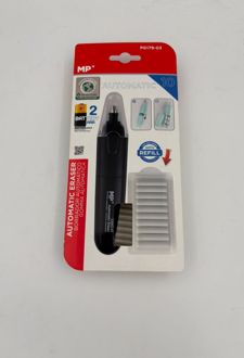 بلیستر پاک‌کن قلمی اتوماتیک همراه با 10 یدک (MP)