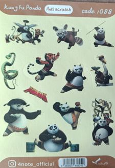 استیکر ضد‌خش انیمیشن 2 کد 85 تا 90 (فورنوت -Kung fu Panda)