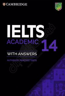 IELTS 14