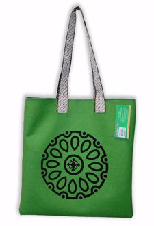 کیف پارچه ای