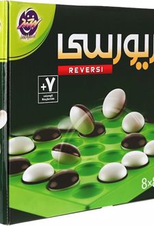 ریورسی 8*8