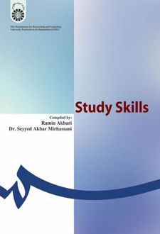 فنون یادگیری