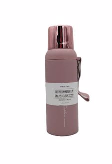 فلاسک 600ML (پینکا) - صورتی