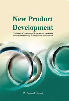 کتاب New Product Development‏‫‭