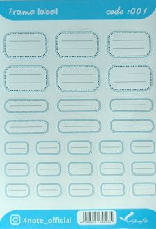 لیبل اسم (فورنوت) 001