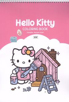 کتاب رنگ آمیزی (طرح Hello kitty،کد 1693)،(سیمی)