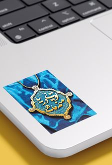 استیکر ادبی (آرتیکو)