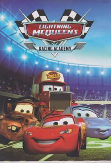 دفتر نقاشی رحلی 40 برگ (بهمن آرا) ماشین ها