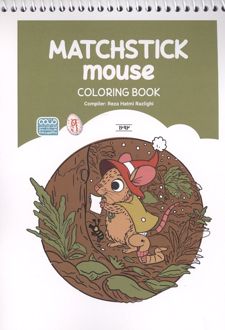 کتاب رنگ آمیزی MATCHSTICK MOUSE