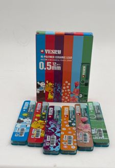 مغزمداد 0/5 بلند (90 میل) ویسرو - (بنفش)