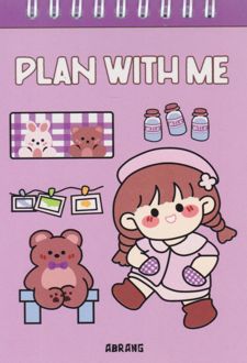 پلنر 100 برگ A6 سیمی 10*14 آبرنگ (بنفش)