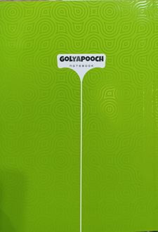 دفتر ۱۰۰ برگ خط‌دار پنتون ته‌چسب ۰۲ (گل یا پوچ) - سبز