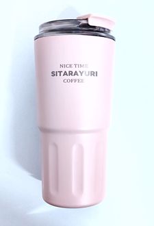 تراوال ماگ بنددار 600ml سفید