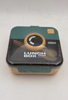 ظرف غذا 1000ML یاکادا مدل دوربین سبز (هوکیا)