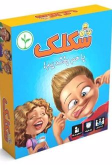 بازی فکری شکلک