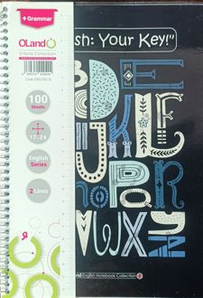 دفتر 2 خط 100 برگ مجلد سیمی کلاسیک (الند) الفبای‌انگلیسی