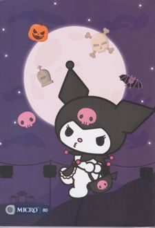 دفتر80 برگ وزیری ته‌چسب میکرو طرح کرومی (بنفش پررنگ کرومی و ماه)