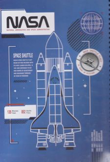 دفتر 100 برگ School وزیری جلدسخت ناسا (لانگو) موشک