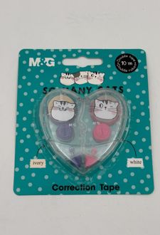 غلط گیر نواری قلبی سبزآبی (MG)