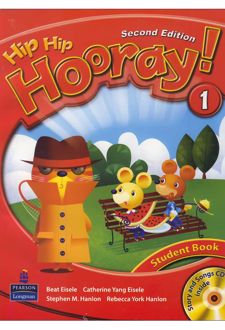 (دوجلدی) Hip Hip Hooray 1