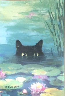 تقویم ایتالیا 1405 کد 13