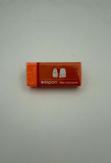 پاک‌کن فانتزی بزرگ (الیپون) - نارنجی