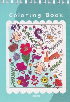 دفتر رنگ آمیزی 30 برگ بزرگسالان (آبرنگ) سبز