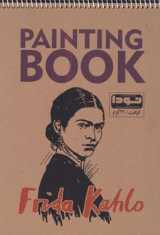 دفتر طراحی سیمی کرافت A4 کد 504