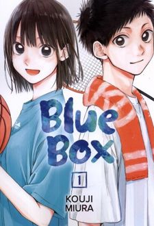Blue Box, Vol. 1