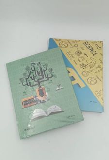 دفتر کلاسوری 26 حلقه 100 برگ قفل پلاستیک میکرو سری جور (آزمایش)