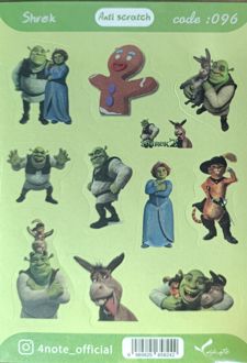 استیکر ضد‌خش انیمیشن 3 (فورنوت - کد 96)