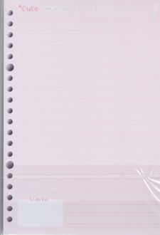 یدک دفتر کلاسوری 20حلقه 2خط برگ سری کیوت پالت (صورتی)