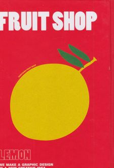 دفتریادداشت توتی فروتی سری فروت شاپ (همیشه) - لیمو