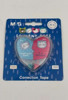 غلط گیر نواری قلبی آبی پررنگ (MG)