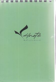 دفترچه یادداشت سیمی فانتزی پاستلی (فورنوت) - سبز