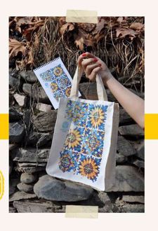 کیف پارچه ای