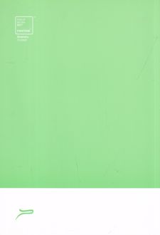 دفتر یوهانس گوتنبرگ سبز کد 0343-15