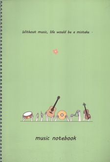 دفتر نت 50 برگ