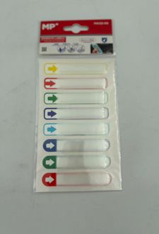 بلیستر 2 عددی لیبل طرح فلش (MP)