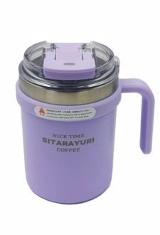 تراوال ماگ دسته‌دار 500ML (سیتارایوری) - بنفش