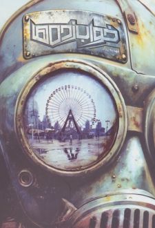 خواب زده‌ها