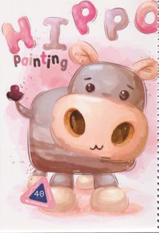 دفتر نقاشی 40 برگ رقعی سیمی مقوایی (هیرمند) - گاو