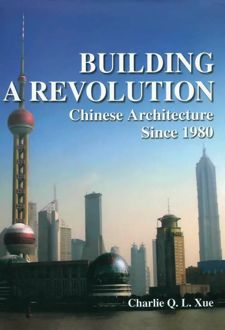کتاب Building a revolution