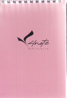 دفترچه یادداشت سیمی فانتزی پاستلی (فورنوت) -