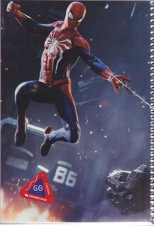 دفتر نقاشی وزیری سیمی طلقی 60 برگ (هیرمند) - مردعنکبونی