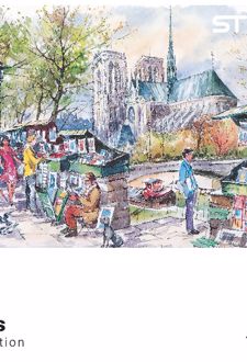 پازل شیشه‌ای استینو 260 تکه طرح پاریس (کد 18101)