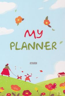 پلنر 80 برگ A5 روزانه و هفتگی 20*14 سیمی آبرنگ کد A019 (آبی کمرنگ طبیعت)