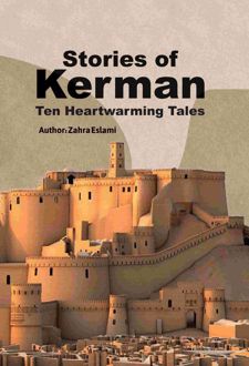 Stories of Kerman