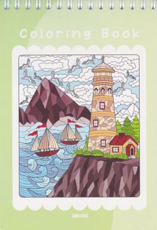 دفتر رنگ آمیزی 30 برگ بزرگسالان (آبرنگ) سبز